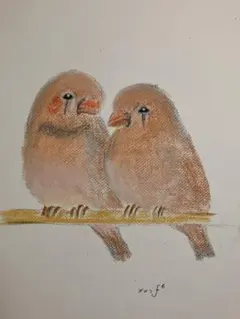 2026年最新】錦華鳥の人気アイテム - メルカリ