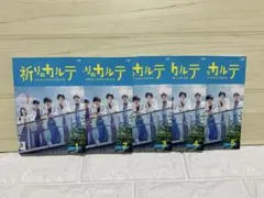 2026年最新】祈りのカルテ dvdの人気アイテム - メルカリ