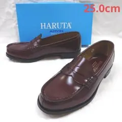 【25.0cm】 HARUTA ハルタ 4514 ローファー 2E 日本製