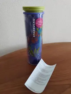 【ハワイ限定】STARBUCKS タンブラー 473ml 新品未使用品