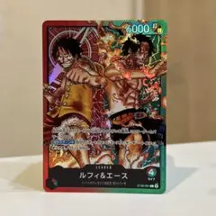 リ*サ様 ワンピースカード ルフィ&エース スタートデッキ ST30-001 2