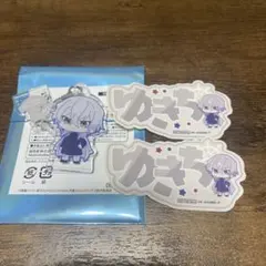 文スト 福沢諭吉 横浜廻遊 巨大ガラポン B賞 アンブレラマーカー