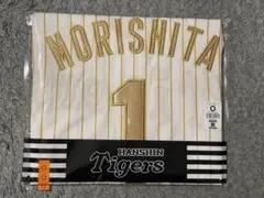 阪神タイガース 2026 チャンピオンユニフォーム 森下翔太 Oサイズ