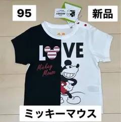 95 新品タグ付　ミッキーの白黒Tシャツ