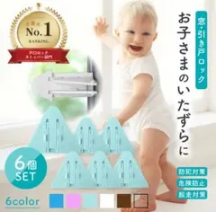 Item thumbnail for item ac1eb501-f7dd-47df-9b6a-ce6739508b2c