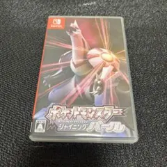 ポケットモンスターシャイニングパール
