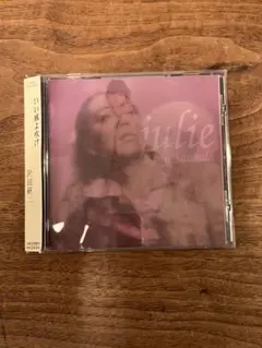 沢田研二 CD 新しい想い出2001 ジュリー - メルカリ
