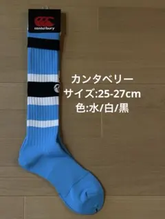 きありん様 リクエスト 3点 まとめ商品