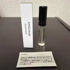 アムアージュ　ガイダンスNOSESHOP