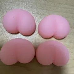 おしり型シリコンパーツ 4個セット