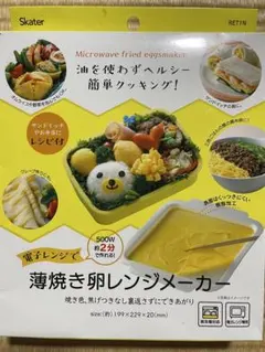 Item thumbnail for item a6b4b86c-e361-4f42-886a-2b94ed81e5d2