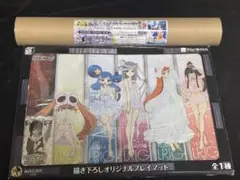 2026年最新】wixoss a賞の人気アイテム - メルカリ