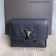 ルイヴィトン 三つ折り財布 ポルトフォイユ カプシーヌ XS ブラック