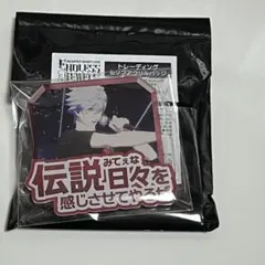 2026年最新】蘭丸 缶バッジ タブナイの人気アイテム - メルカリ