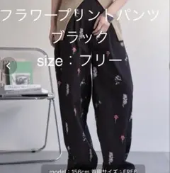 Item thumbnail for item 364a91b9-c115-4bac-b6f8-448f3613faaa