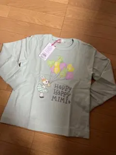新品　kp 130cm トレーナー　長袖Tシャツ　キッズ　ニットプランナー
