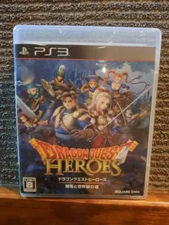 DORAGON QUEST HEROES 闇竜と世界樹の城 PS3