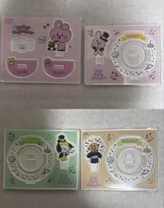 BT21 アクリルスタンド 4点セット