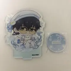 WIND BREAKER ウィンブレ ファボテリア 蘇枋隼飛 - メルカリ