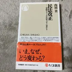 Item thumbnail for item 4724e109-5f4e-4f35-8537-6bdbdf799971