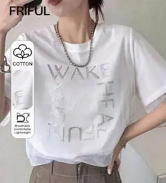 FRIFUL ロゴプリント 半袖Tシャツ ホワイト