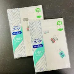 ⭐️新品未使用⭐️【２点セット】特選 ソフトクレープ 婦人肌着 キャミソール