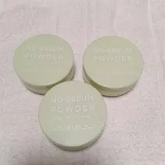NATURE REPUBLIC NO-SEBUM POWDER 3個セットのサムネイル