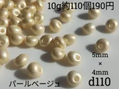 Item thumbnail for item 92c405c7-aeee-4a5a-8430-39b01f84a78b