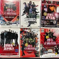 ルパン三世 THE DVD Collection 1-19巻 - メルカリ