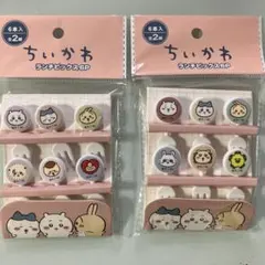 ちいかわ　ランチピックス6p  2種セット
