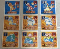 ポケモン 最強シール烈伝 リザードン アマダ