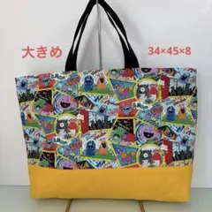 Item thumbnail for item 0ed92a12-7149-4838-ae22-7389fda528a9