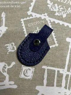 本革　ニッパーケース　ニッパーキャップ　ニッパーカバー　ハンドメイド