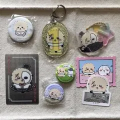 ちいかわ　ラッコ　8点セット　キーホルダー・ステッカー・缶バッジ等