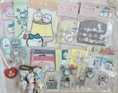 ちいかわ まとめ売り