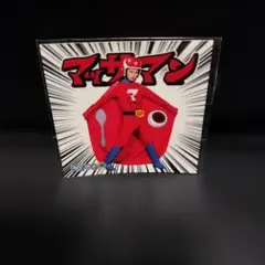 Item thumbnail for item fd9534f4-ce4f-42fd-8009-11cf3ce28b08