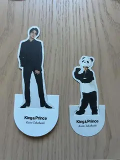 King & Prince 髙橋海人