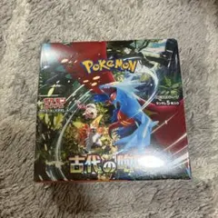 ポケモンカード　古代の咆哮　拡張パック