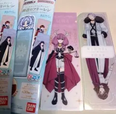 葬送のフリーレン　ブックマークコレクション　アウラ・ヴィアベル　２種セット