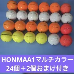 HONMA A1 マルチカラー 24個＋2個おまけ付き
