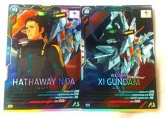 アーセナルベース 閃光のハサウェイ ハサウェイノア クスィーガンダム 匿名配送