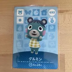 絋　フォローまとめ買いで割引実施中‼️様 リクエスト 4点 まとめ商品