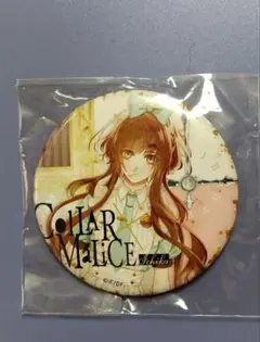 2026年最新】星野市香の人気アイテム - メルカリ