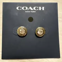 COACH ゴールド クリスタルピアス 約2cm