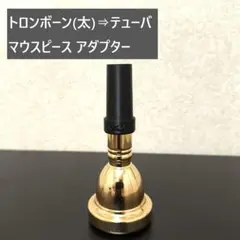 Item thumbnail for item 3b464b1a-8754-433e-9b46-1040528756c6