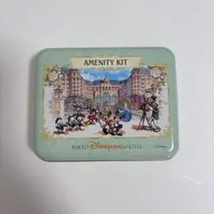 【新品未使用】東京ディズニーランドホテル アメニティキット