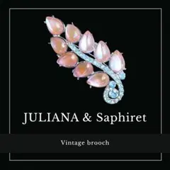 2025年最新】juliana ブローチの人気アイテム - メルカリ