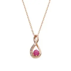 2026年最新】ヴァンドーム青山 k18 ルビーの人気アイテム - メルカリ