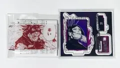 呪術廻戦 スライドアクリルキーホルダー 脹相　アクリルフィギュア　万