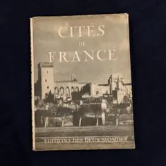 CITES DE FRANCE editions mondes PARIS 洋書